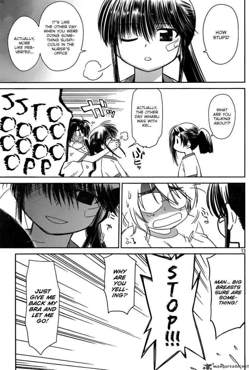 KissxSis Chapter 33 page 13