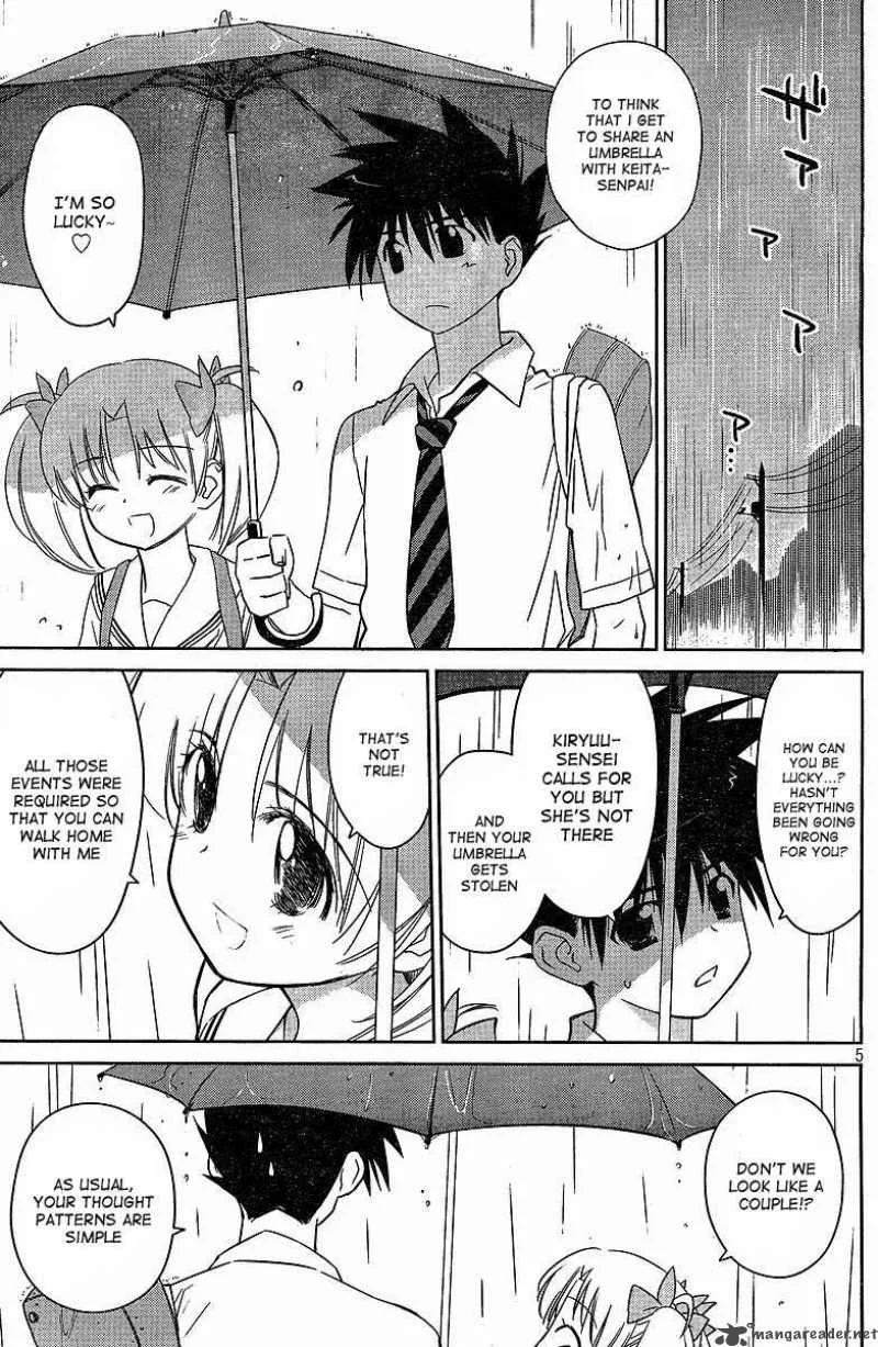 KissxSis Chapter 34 page 5