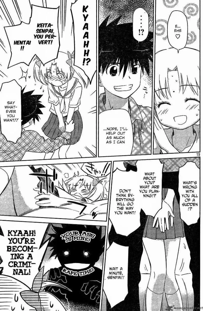 KissxSis Chapter 34 page 19