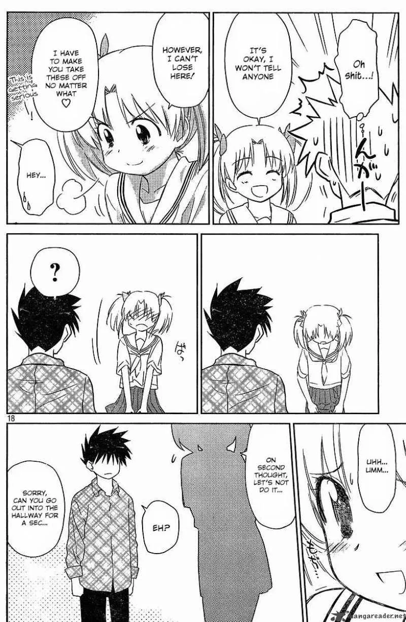 KissxSis Chapter 34 page 18
