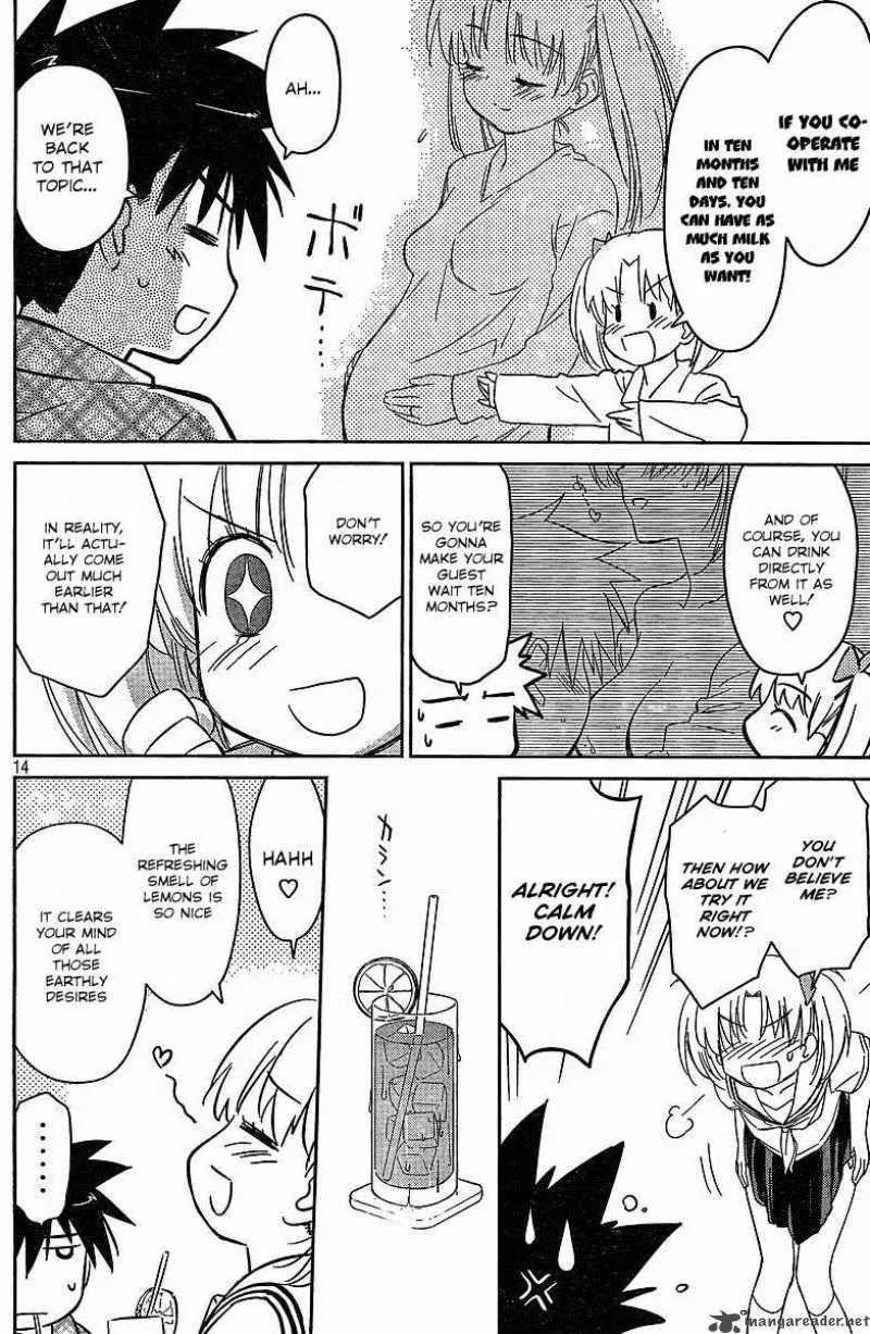 KissxSis Chapter 34 page 14
