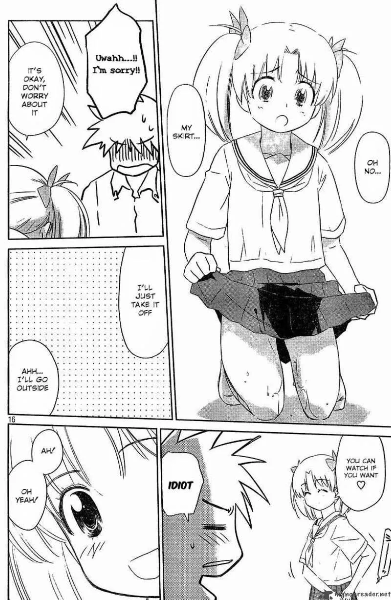 KissxSis Chapter 34 page 16