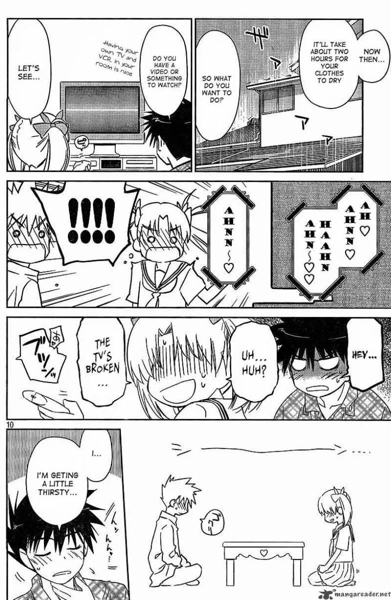 KissxSis Chapter 34 page 10