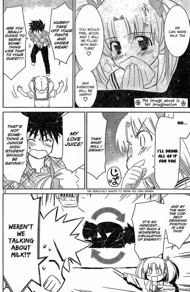 KissxSis Chapter 34 page 12