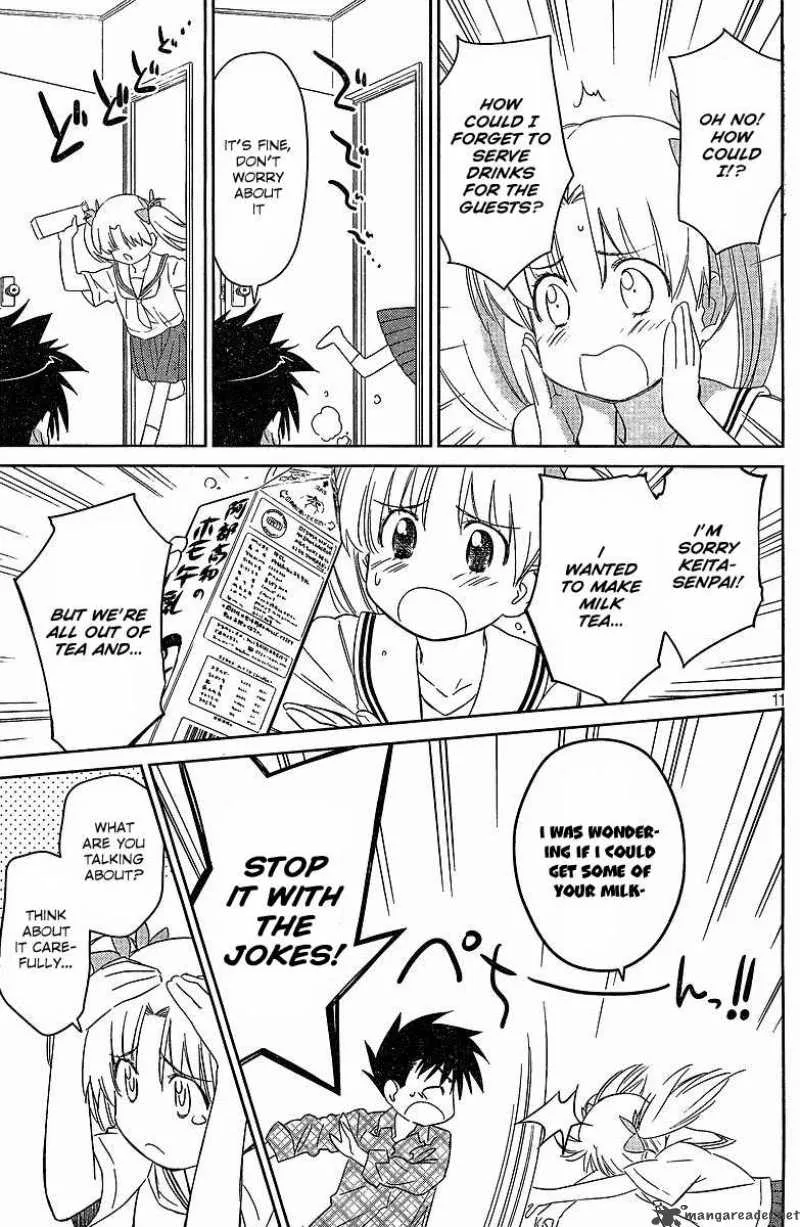 KissxSis Chapter 34 page 11