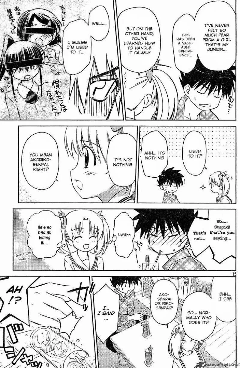KissxSis Chapter 34 page 15