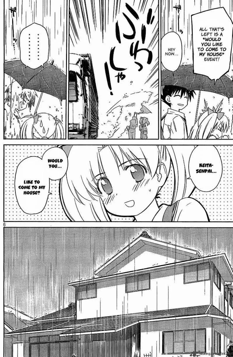 KissxSis Chapter 34 page 6