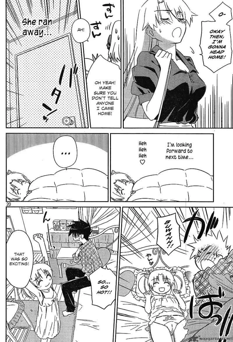KissxSis Chapter 35 page 20
