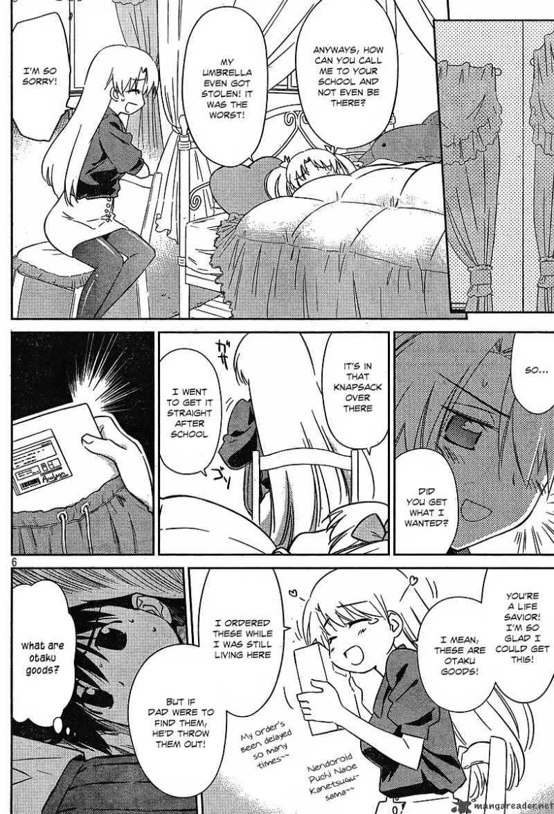 KissxSis Chapter 35 page 6