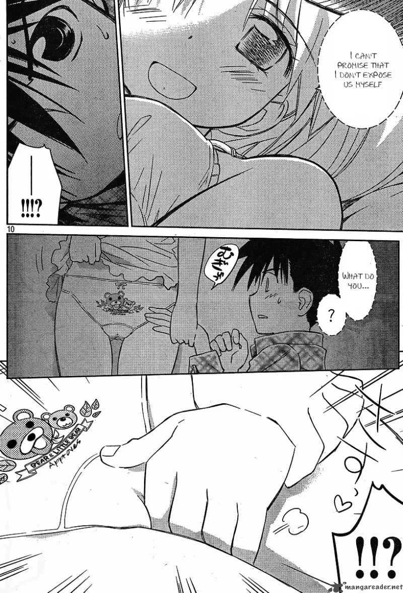 KissxSis Chapter 35 page 10