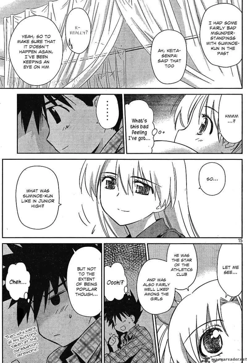 KissxSis Chapter 35 page 15