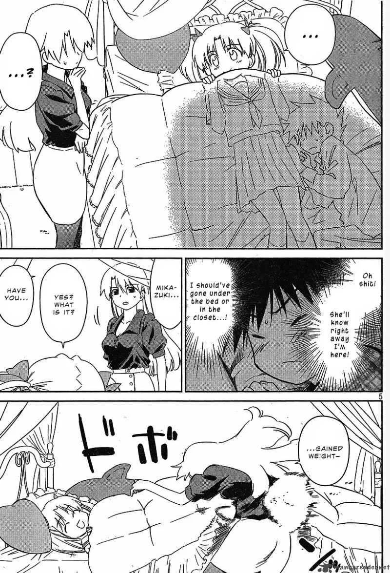 KissxSis Chapter 35 page 5