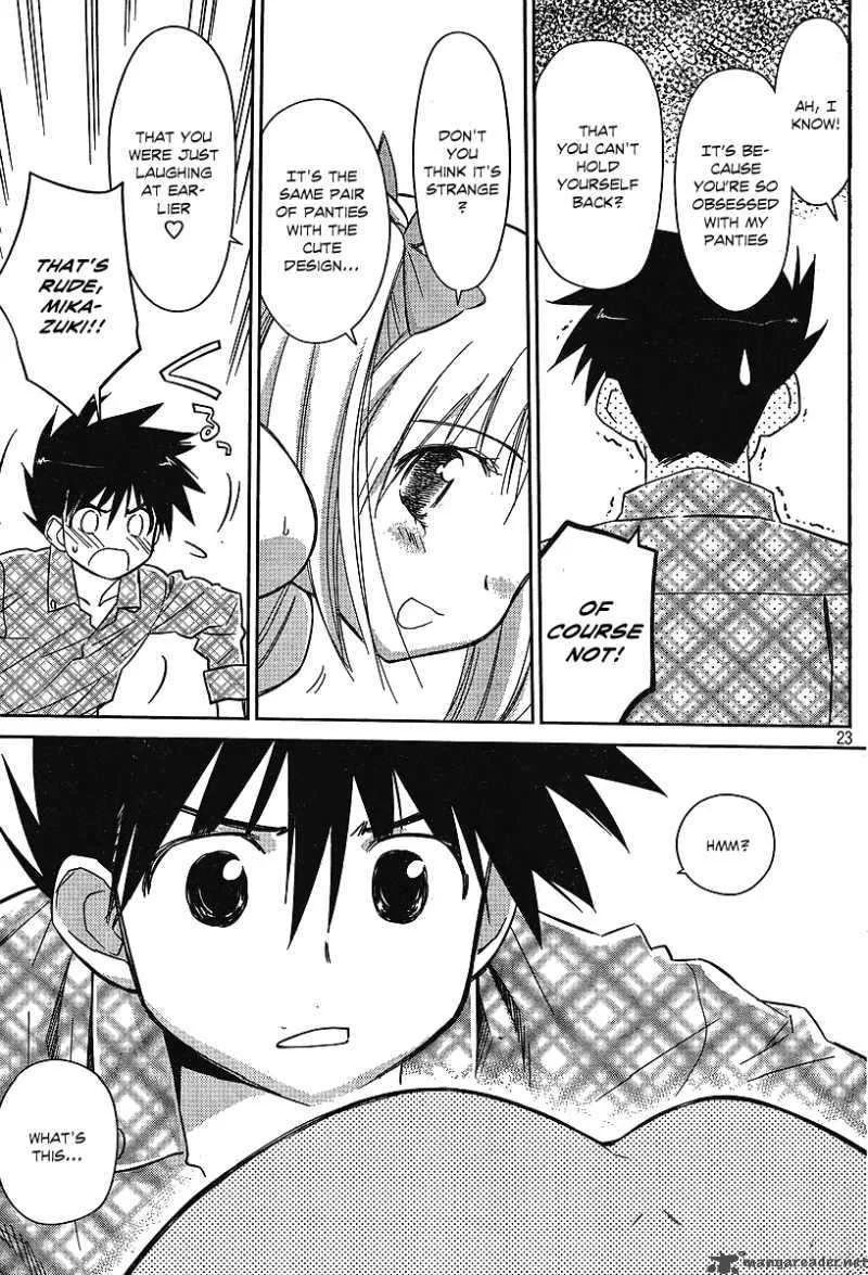 KissxSis Chapter 35 page 23