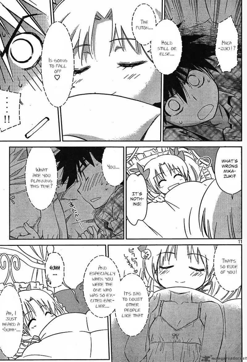 KissxSis Chapter 35 page 11
