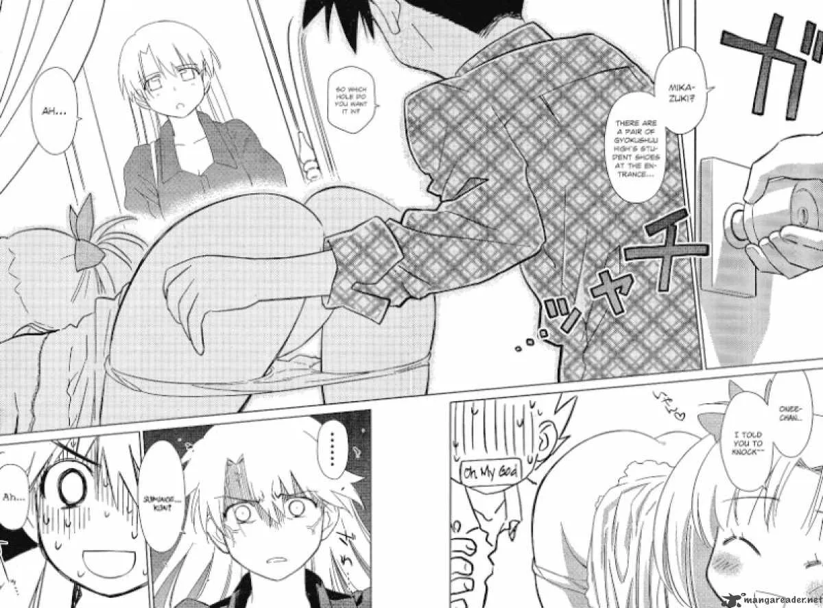 KissxSis Chapter 35 page 26