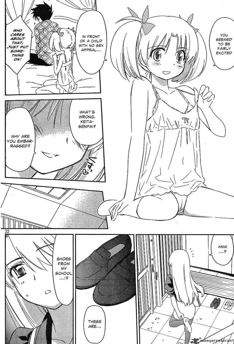 KissxSis Chapter 35 page 22