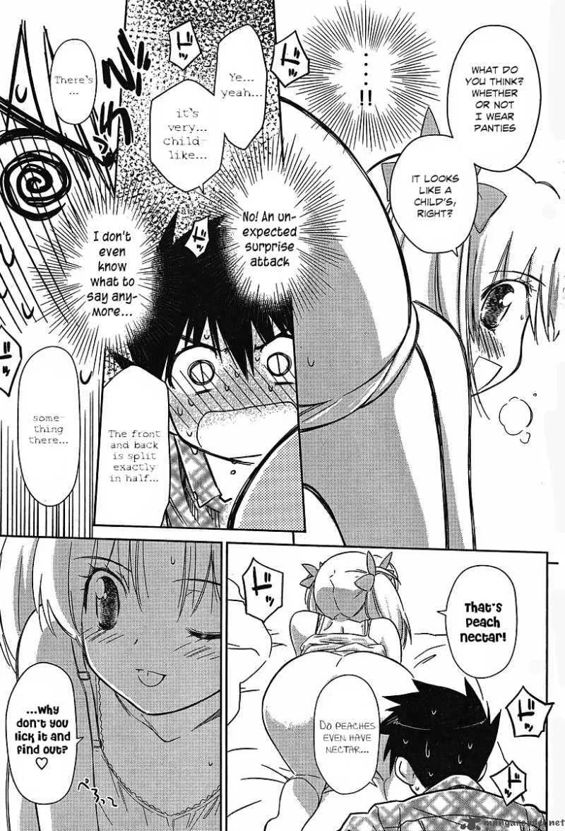 KissxSis Chapter 35 page 25