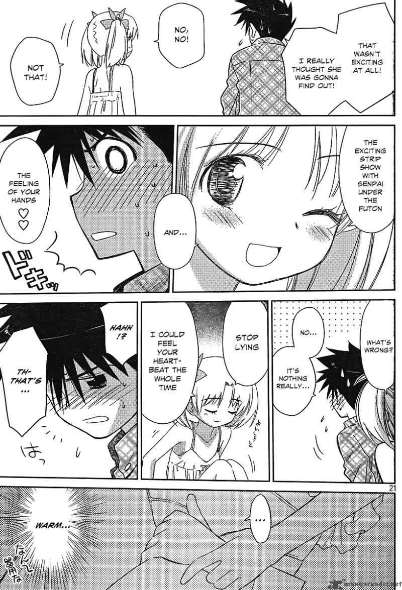 KissxSis Chapter 35 page 21