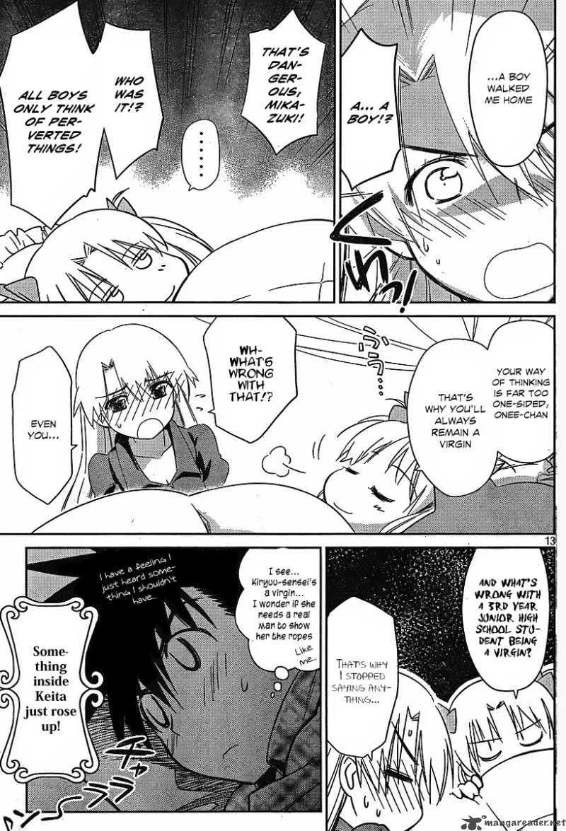KissxSis Chapter 35 page 13