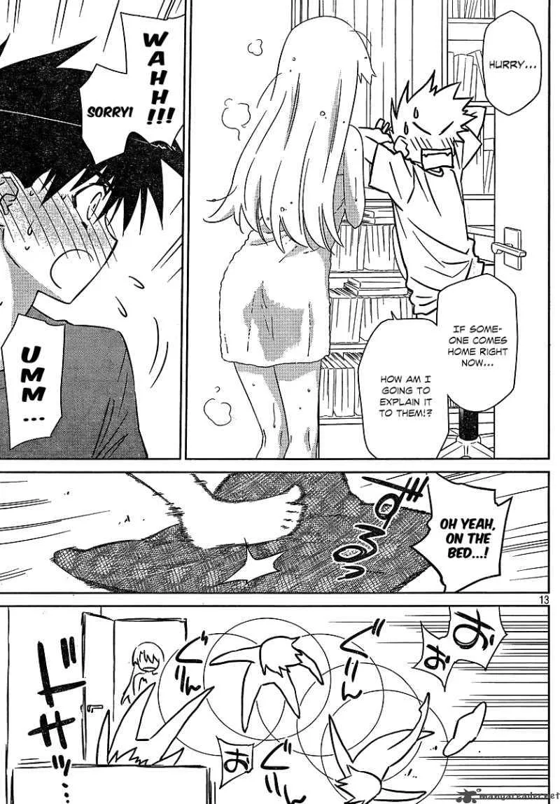 KissxSis Chapter 36 page 13