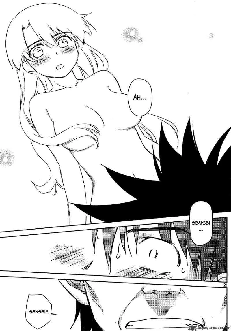 KissxSis Chapter 36 page 21