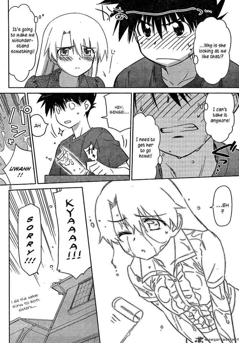 KissxSis Chapter 36 page 6