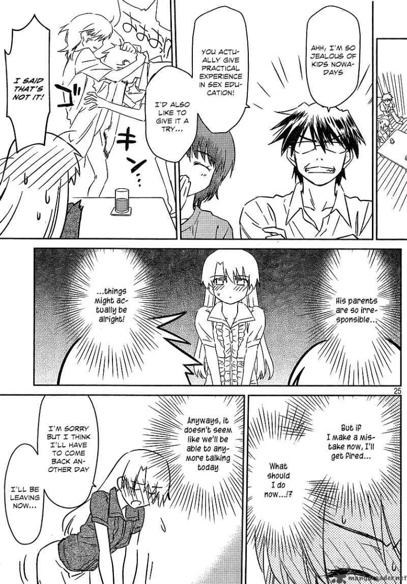 KissxSis Chapter 36 page 25