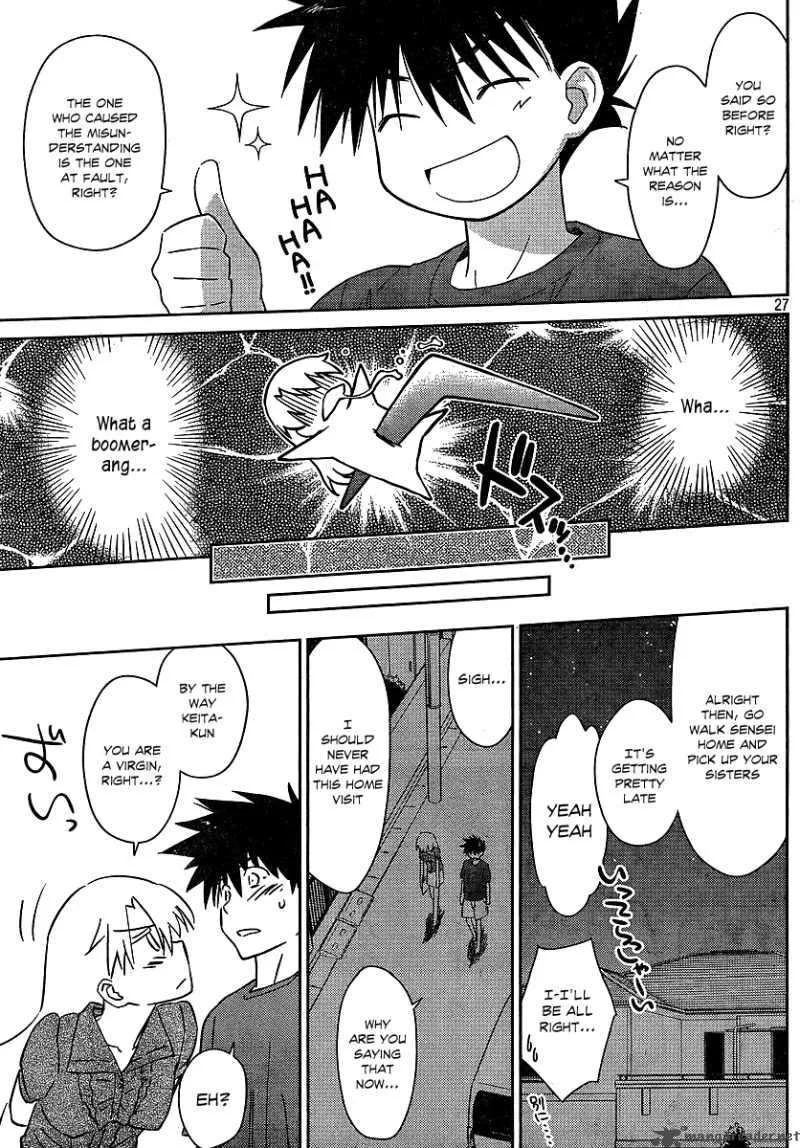 KissxSis Chapter 36 page 27