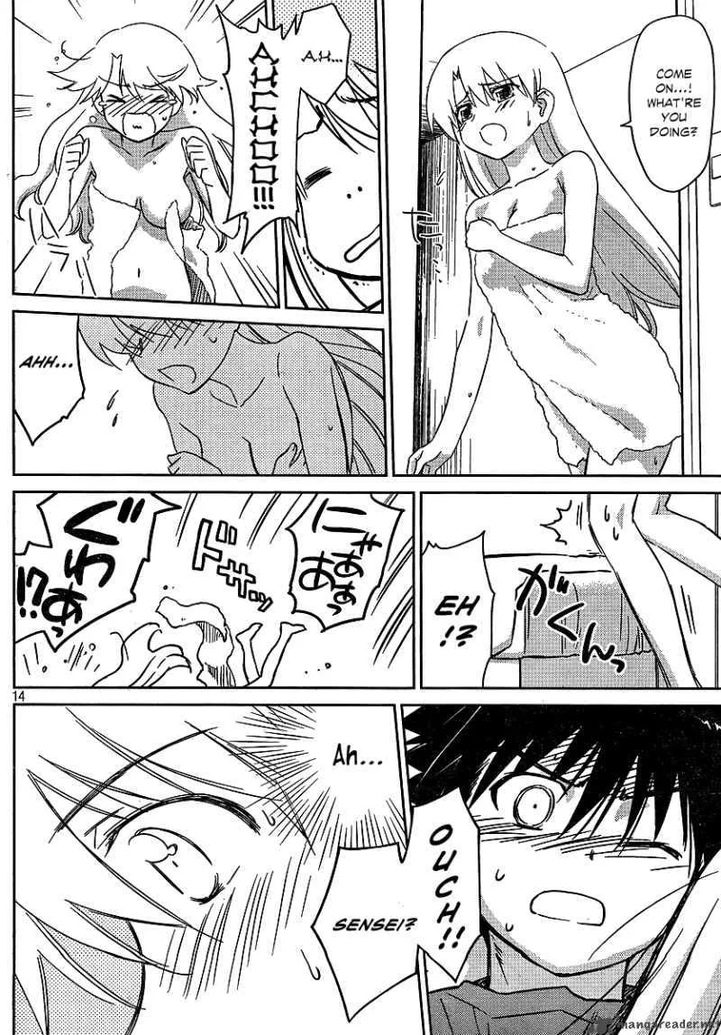 KissxSis Chapter 36 page 14