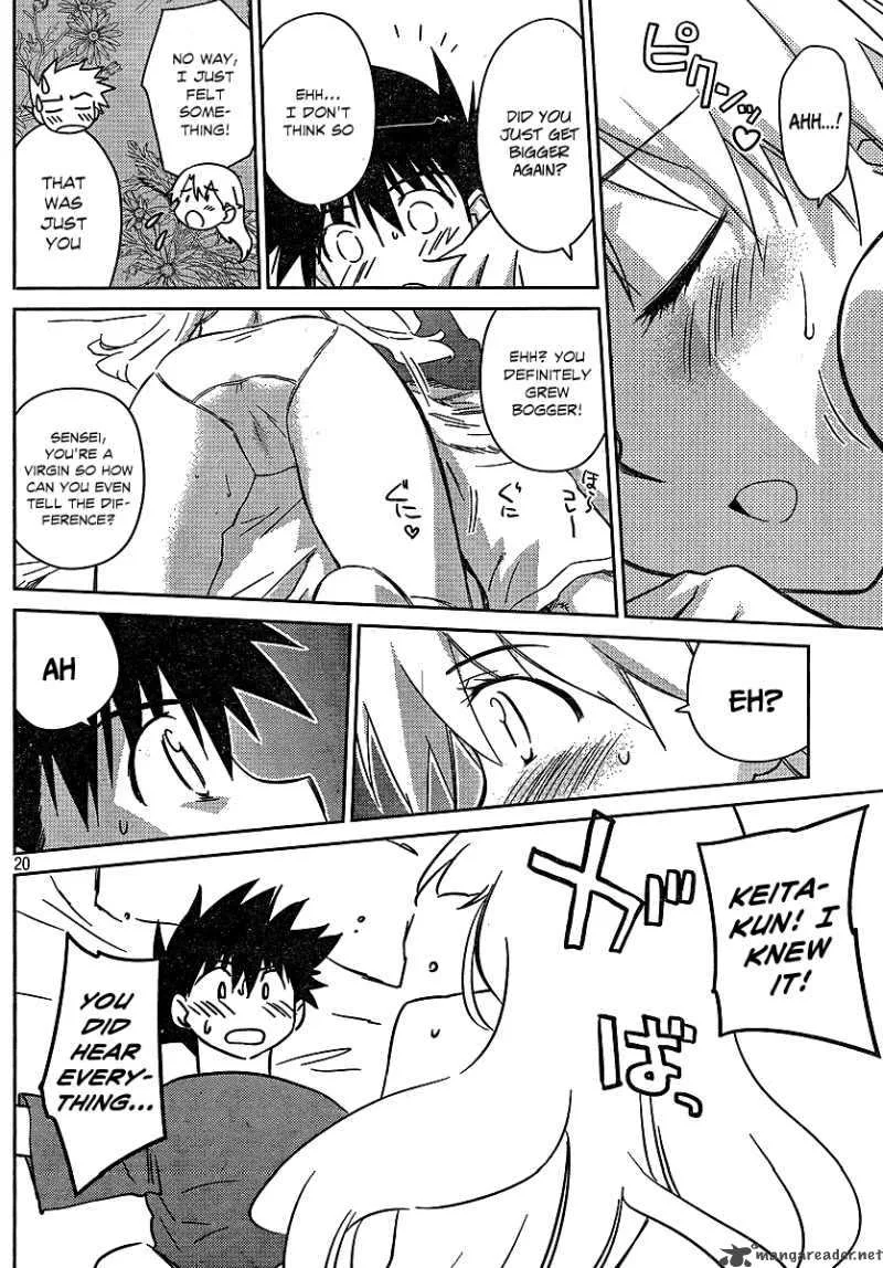 KissxSis Chapter 36 page 20