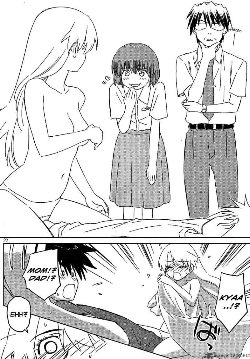 KissxSis Chapter 36 page 22