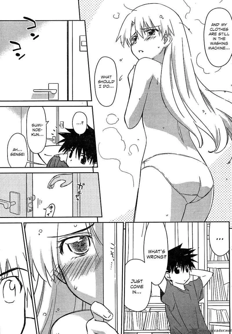 KissxSis Chapter 36 page 11