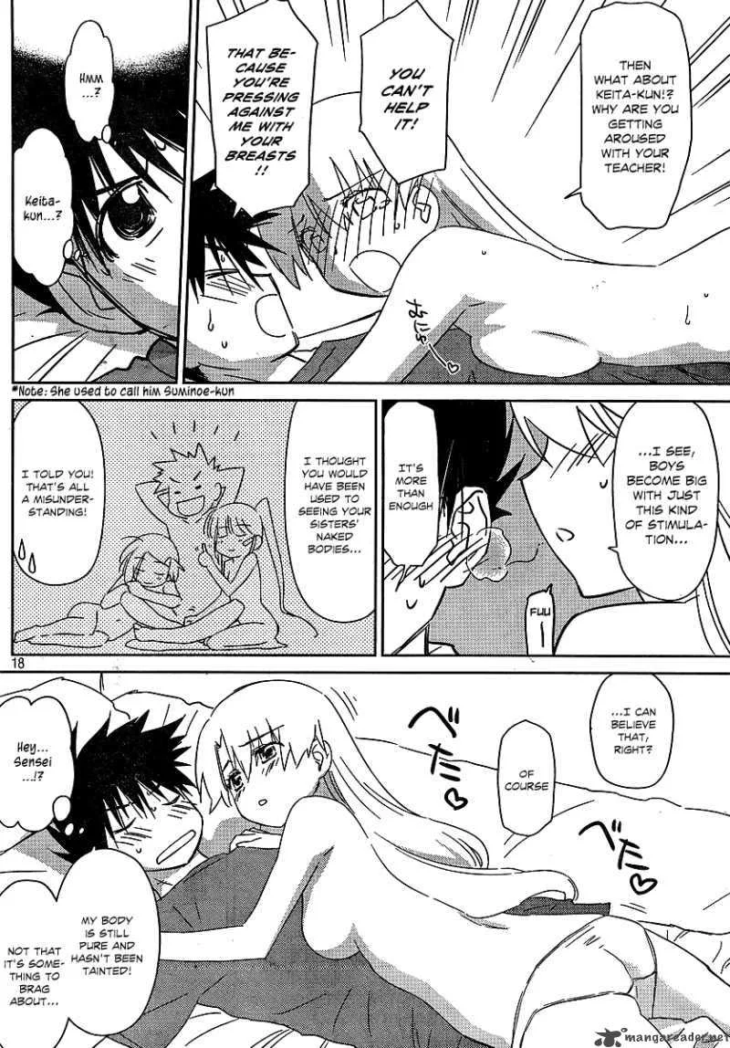 KissxSis Chapter 36 page 18
