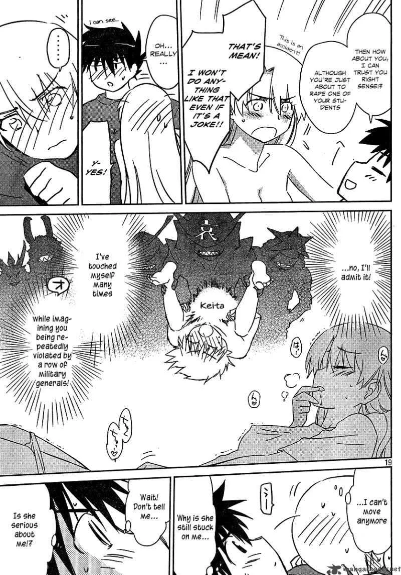 KissxSis Chapter 36 page 19