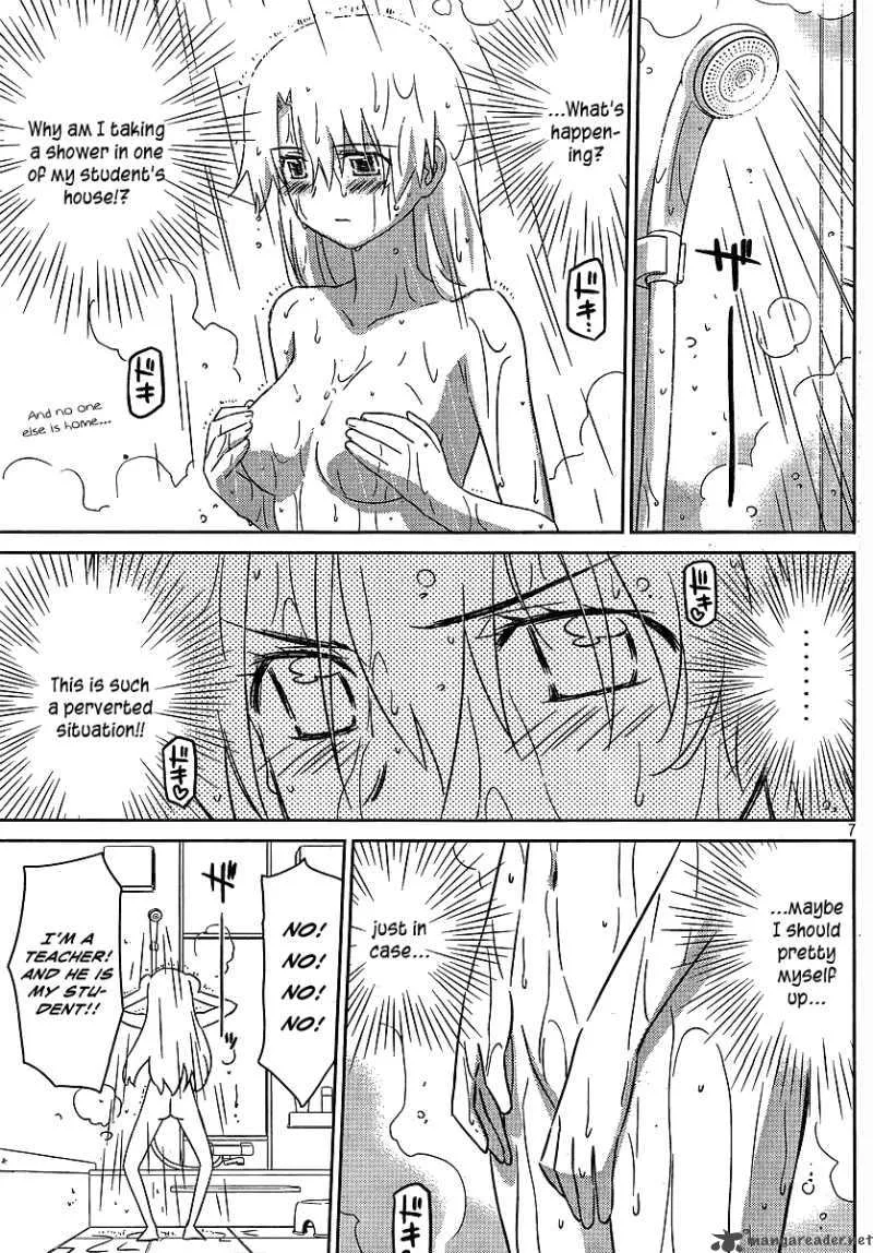 KissxSis Chapter 36 page 7