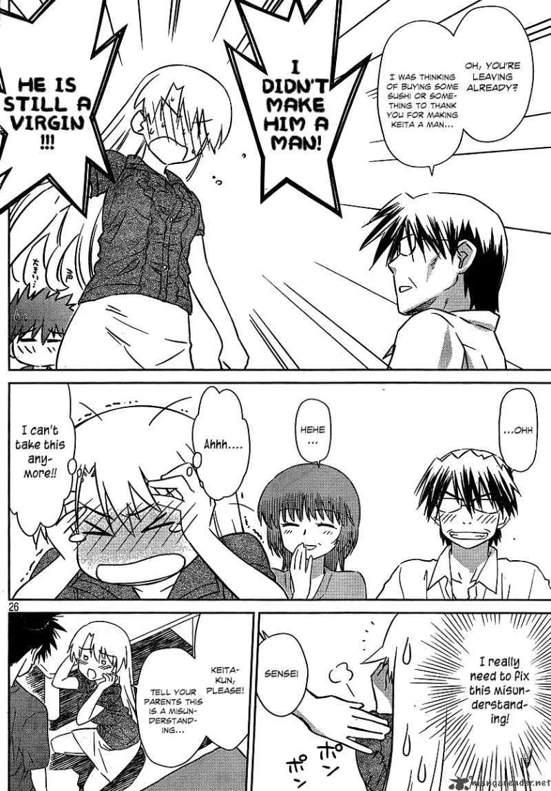 KissxSis Chapter 36 page 26