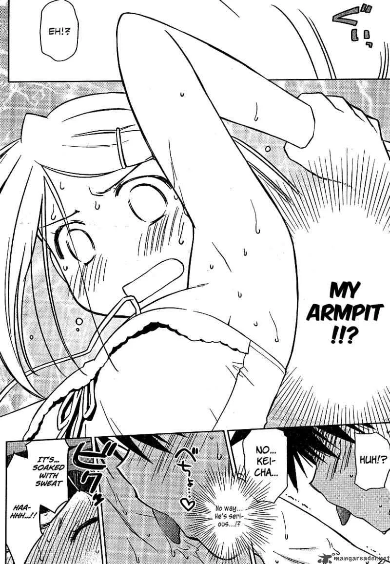 KissxSis Chapter 37 page 12