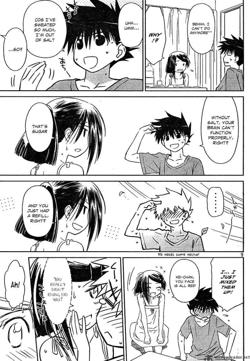 KissxSis Chapter 37 page 9