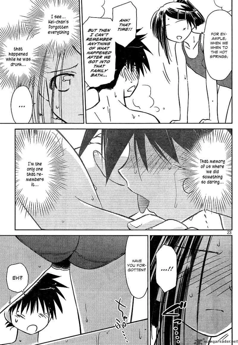 KissxSis Chapter 37 page 21