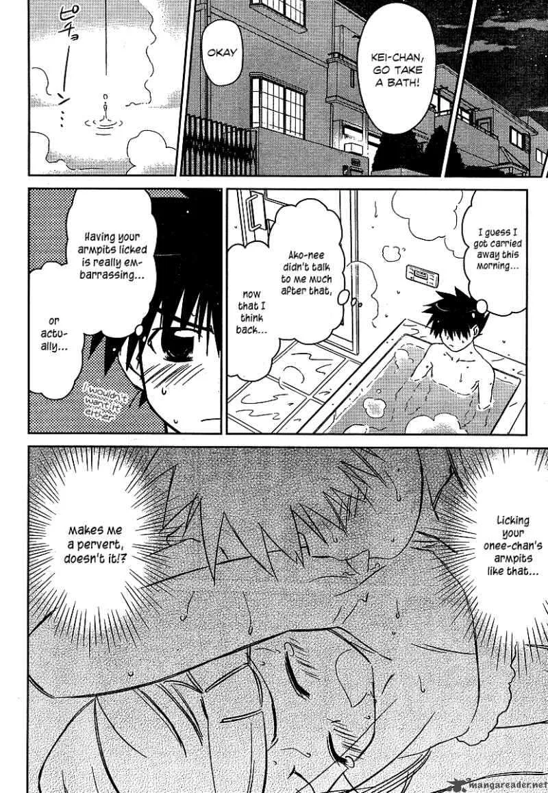 KissxSis Chapter 37 page 18