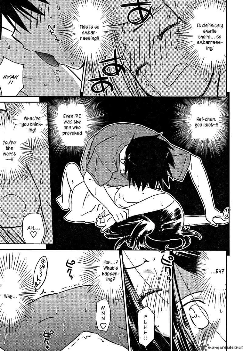 KissxSis Chapter 37 page 13