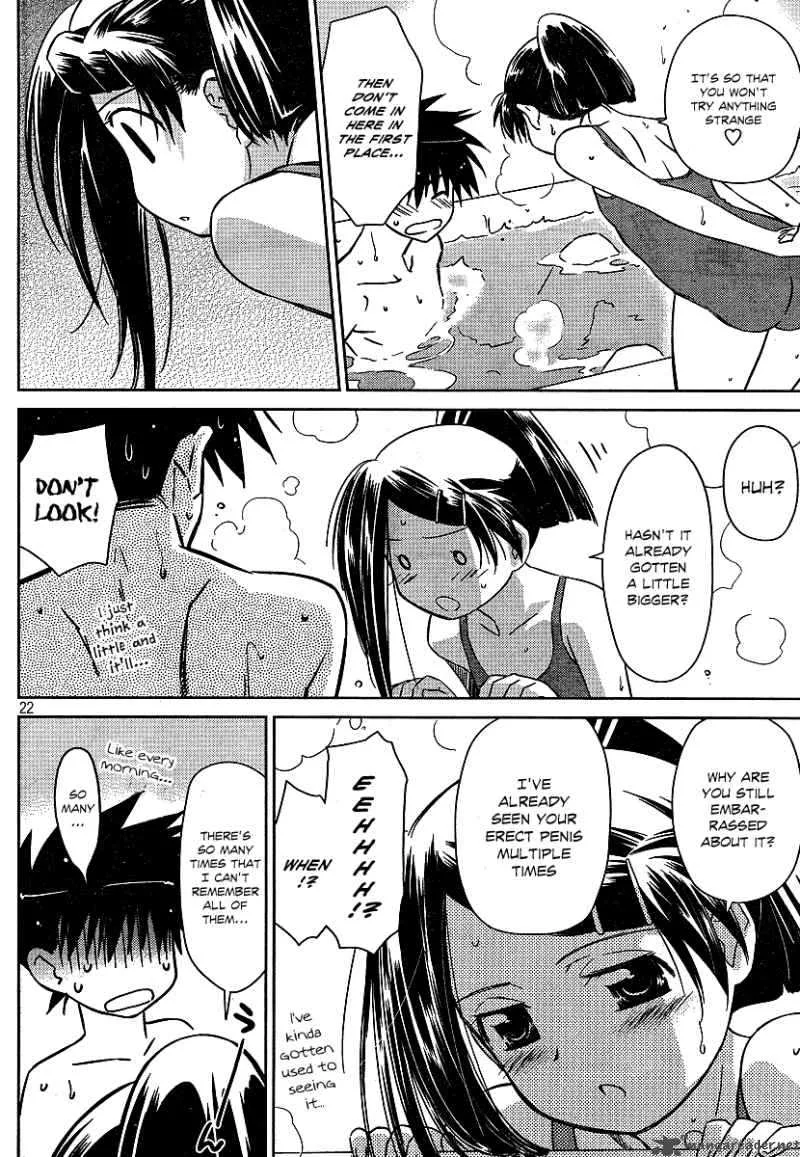 KissxSis Chapter 37 page 20