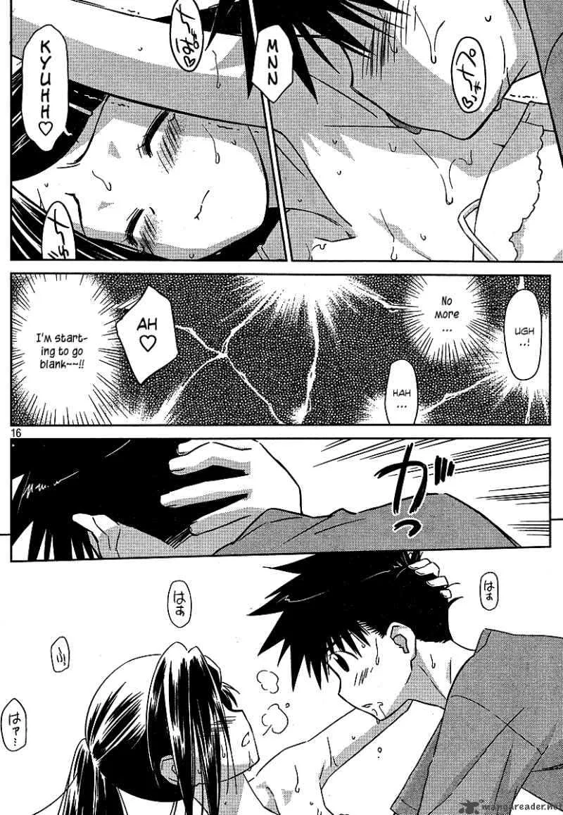 KissxSis Chapter 37 page 15
