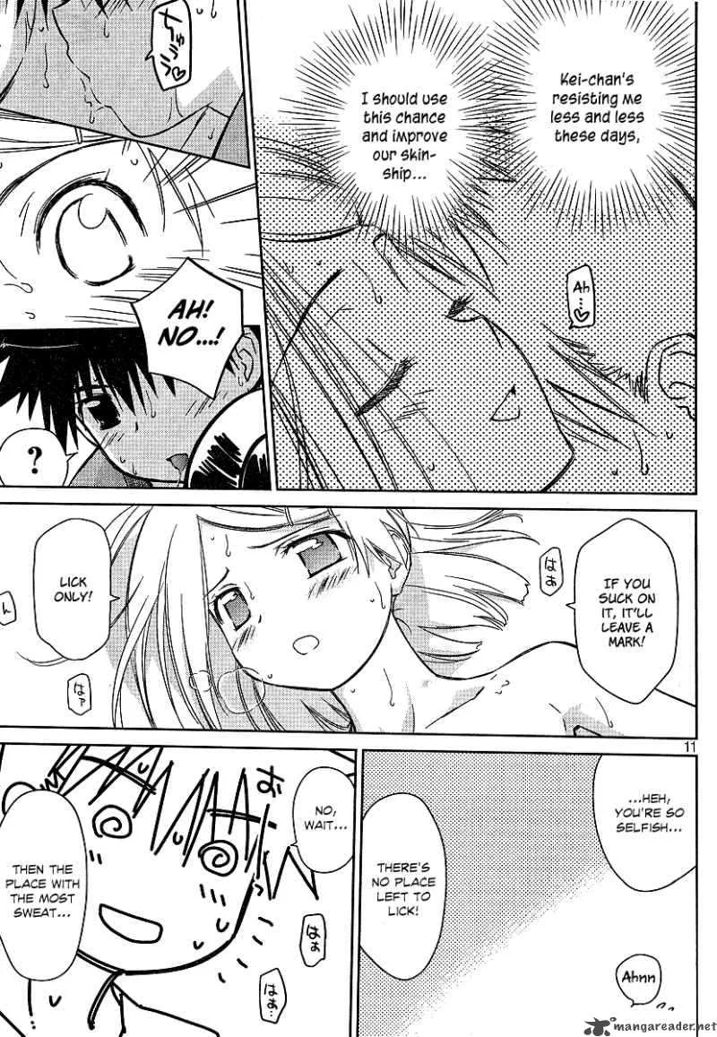 KissxSis Chapter 37 page 11