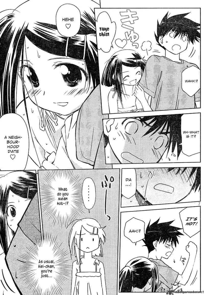 KissxSis Chapter 37 page 7