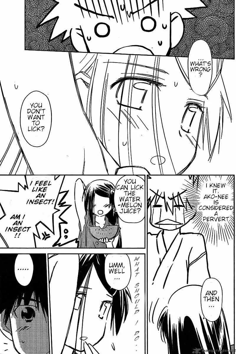 KissxSis Chapter 38 page 11