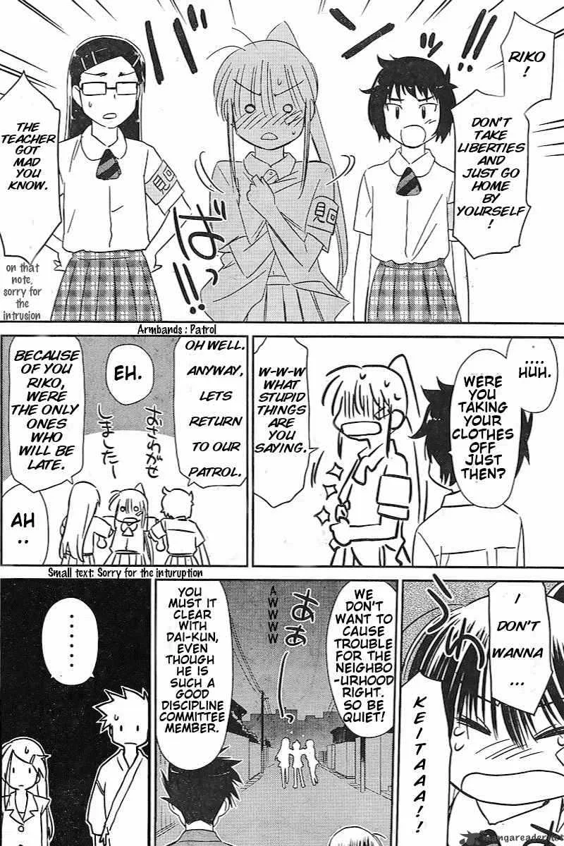 KissxSis Chapter 38 page 25