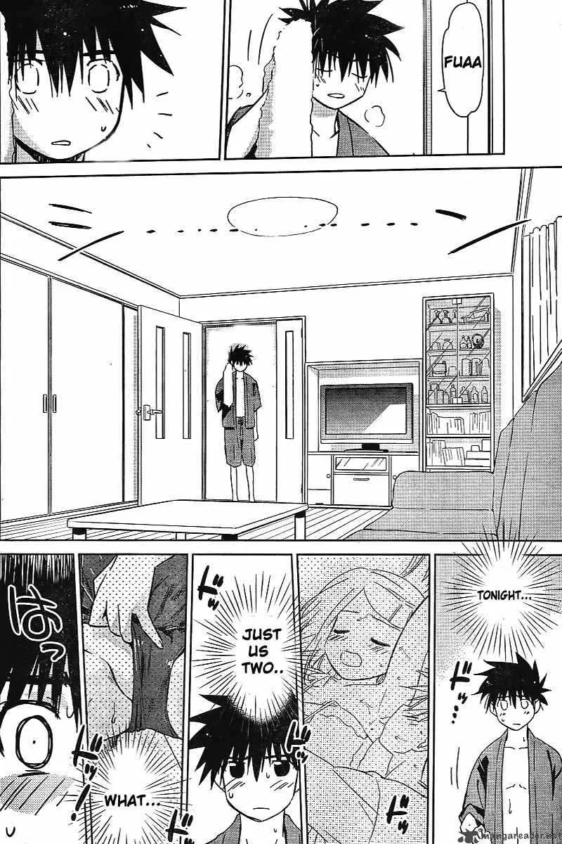 KissxSis Chapter 38 page 6