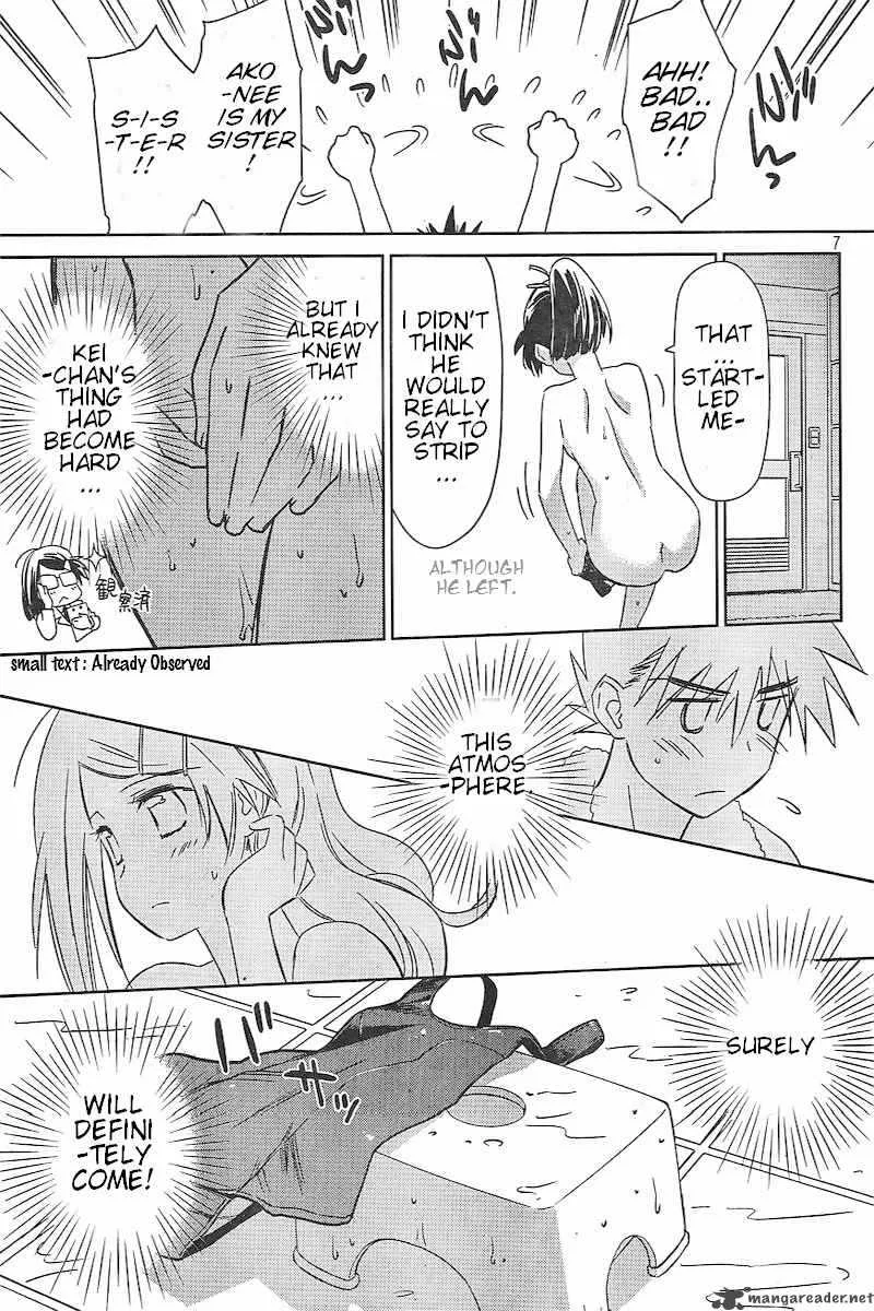 KissxSis Chapter 38 page 7
