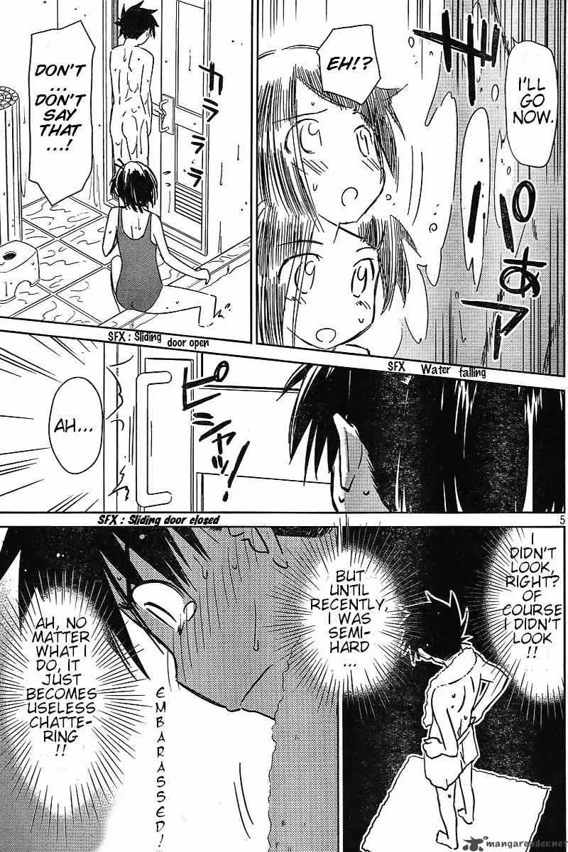 KissxSis Chapter 38 page 5